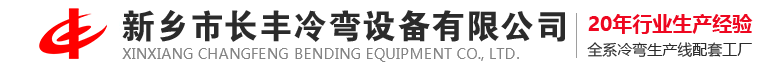防爆電動(dòng)葫蘆 - 新鄉(xiāng)市豫華起重機(jī)械有限公司